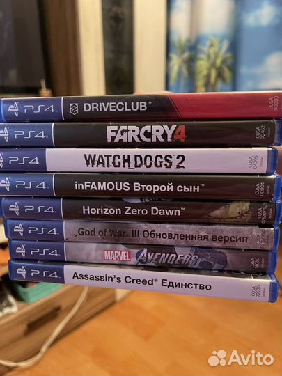 Диски на ps4