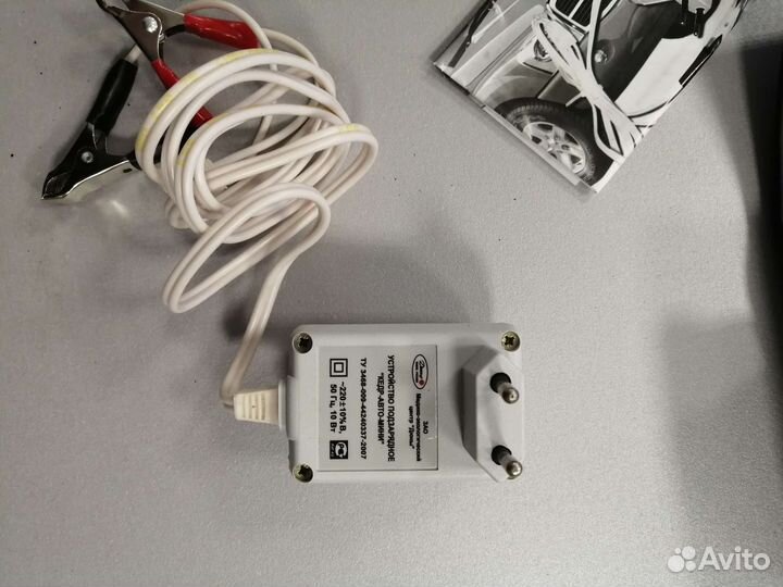 Зарядное устройство кедр