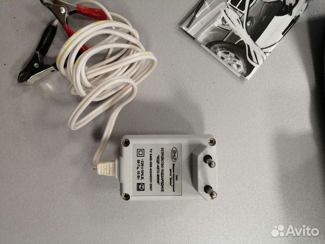 Зарядное устройство кедр