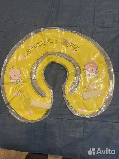 Нарукавники, жилет, круг для плавания. Для детей