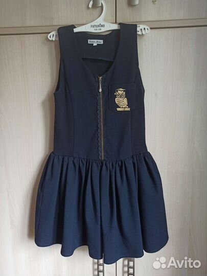 Школьная форма 122-128, 134