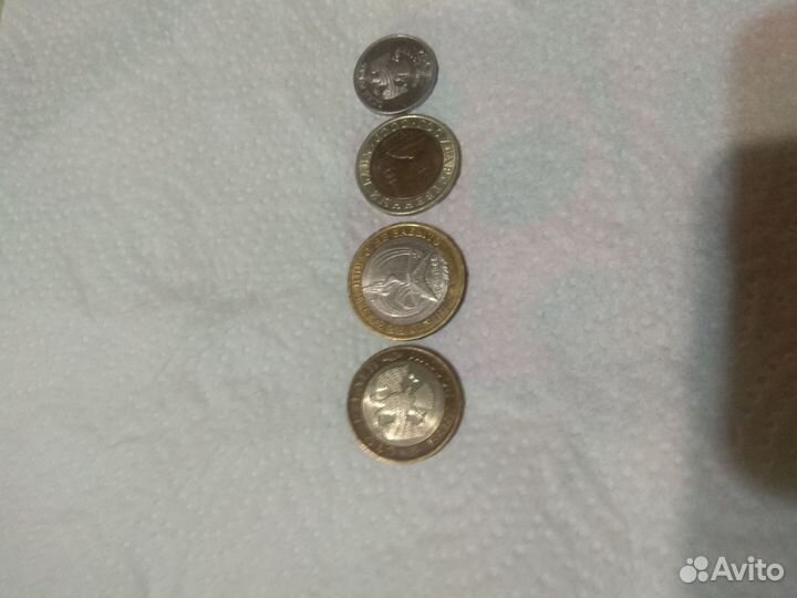 Нумизматика