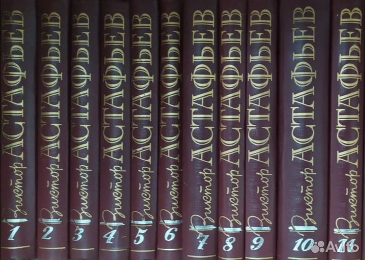 Книги уникальные. Собрания сочинений