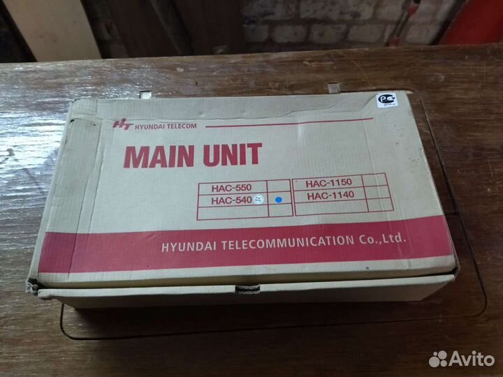 Видеодомофон Hyundai HAC-500