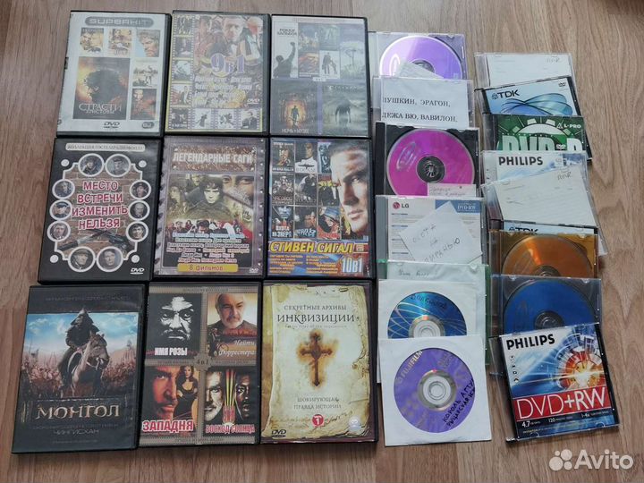 DVD, CD диски с фильмами