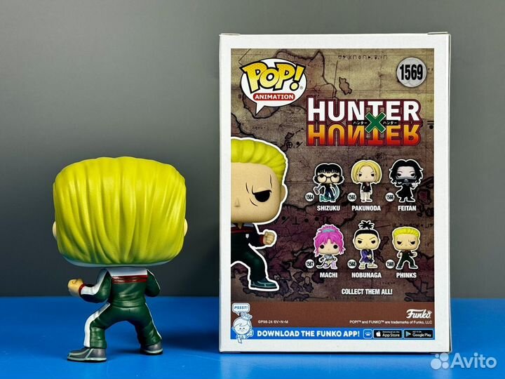 Funko Pop Anime 1569 Phinks (Hunter x Hunter)