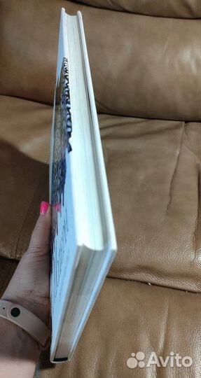 Модерн. Путеводитель коллекционера. Джудит Миллер