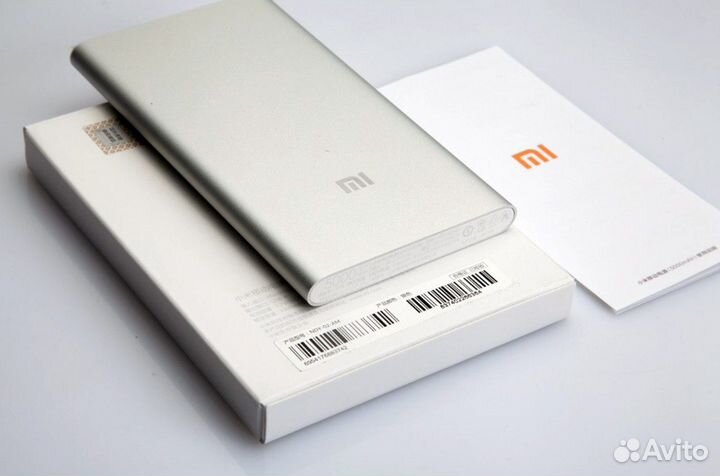 Xiaomi Mi Power Bank 2, 5000mAh