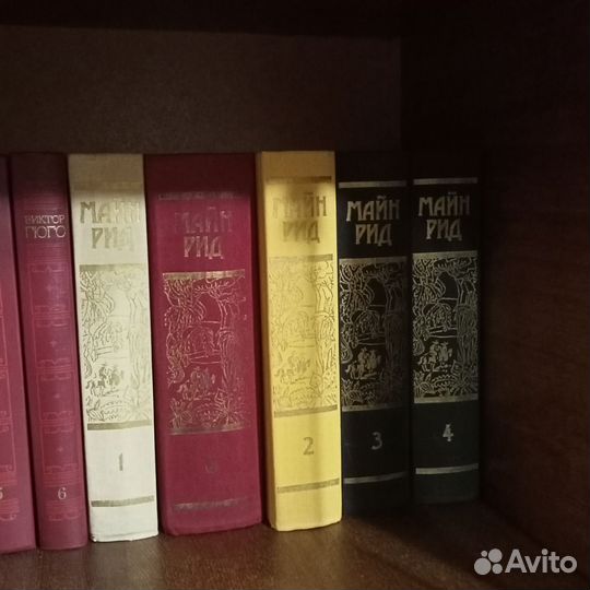 Книги