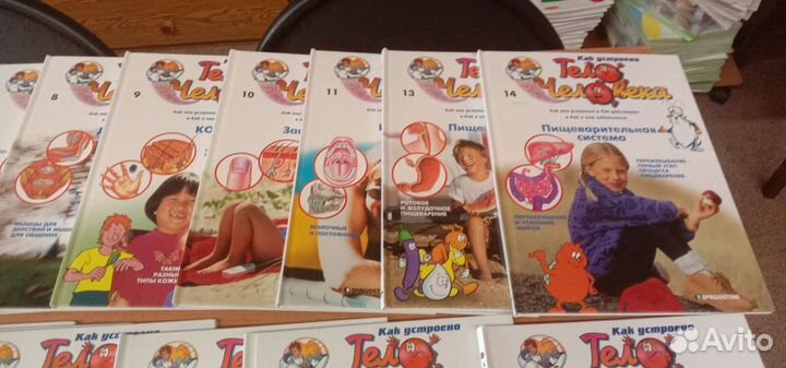 Книги серия 