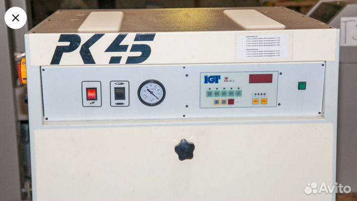 Печатное оборудование типография