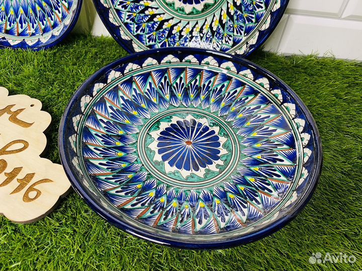 Блюдо ляган