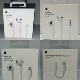 Iphone 4s earphones hotsell
