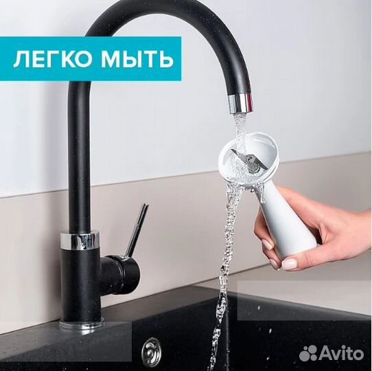 Новый погружной блендер Scarlett на 500 Вт в короб