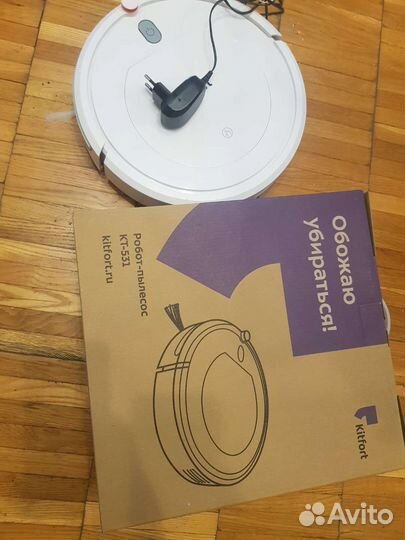 Робот пылесос kitfort 531