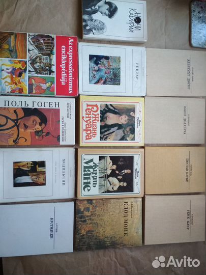 Биографии художников