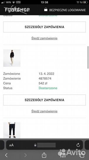 Плотная рубашка куртка оверсайз Calvin Klein