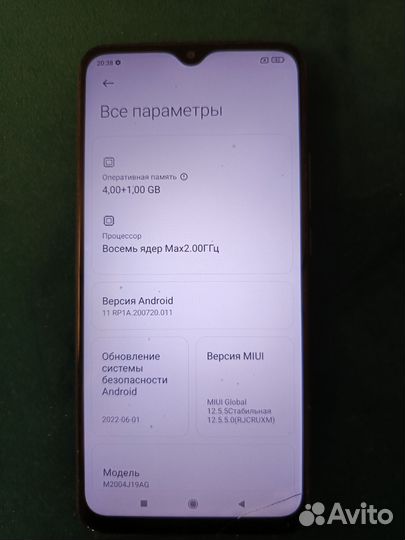 Xiaomi Redmi 9, 4/64 ГБ