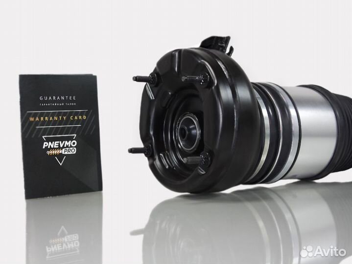 Пневмобаллон для Audi A6 Allroad Quattro C7 передн