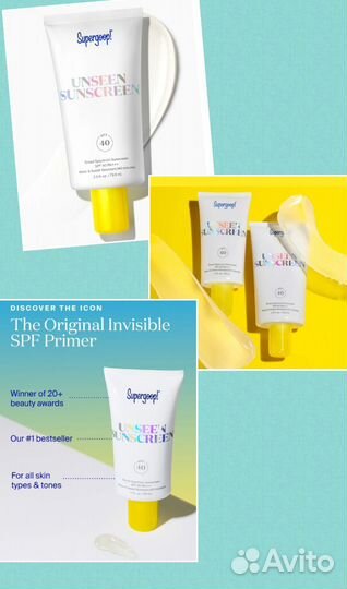 Косметика на распив оригинал