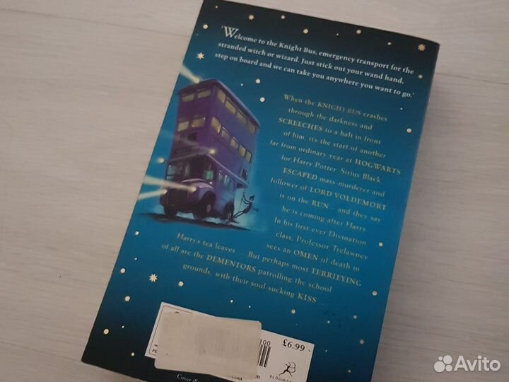 Harry Potter книги на английском