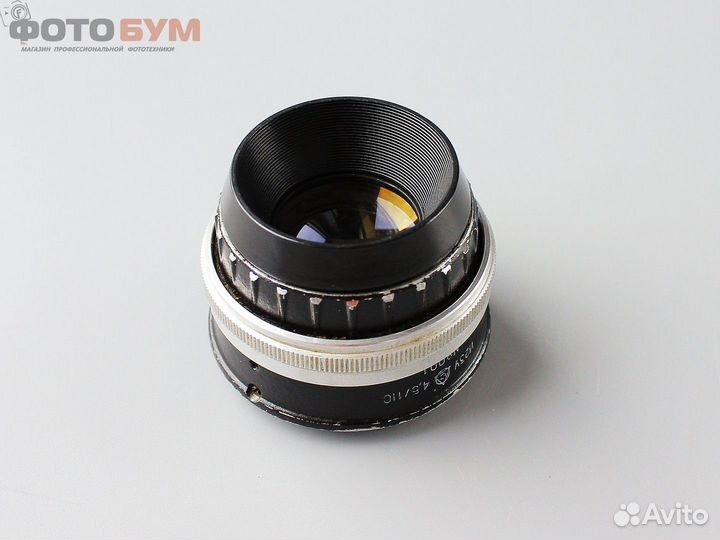 Объектив Индустар 23 4.5/110