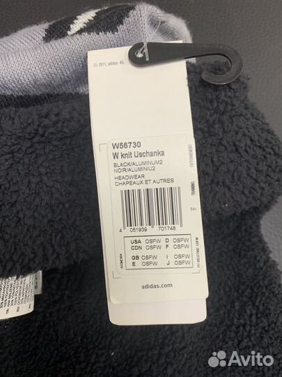 Шапка adidas женская