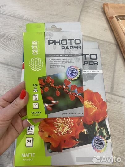 Фотобумага