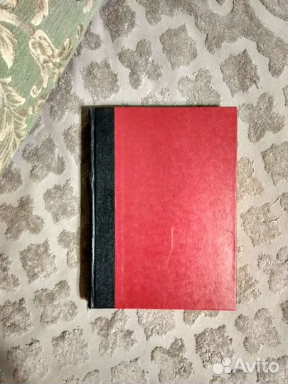 История педагогики в культурно-историческом