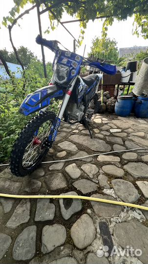 Motoland xt 300 hs