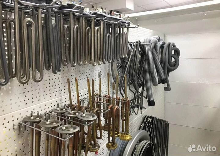 Запчасти и комплектующие для бытовой техники