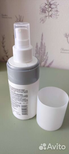 Пилинг с молочной кислотой aravia