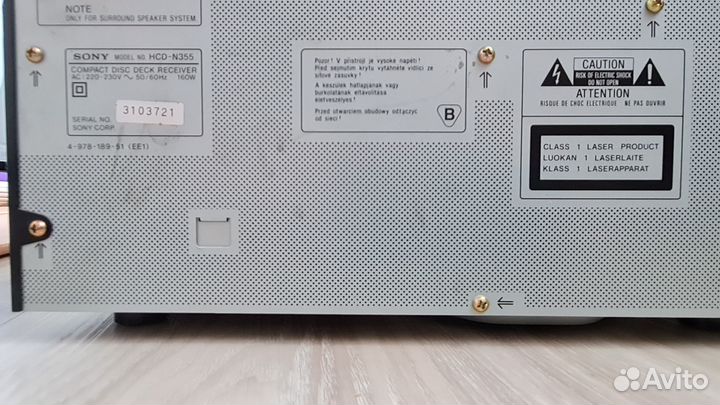 Музыкальный центр Sony LBT-N 355