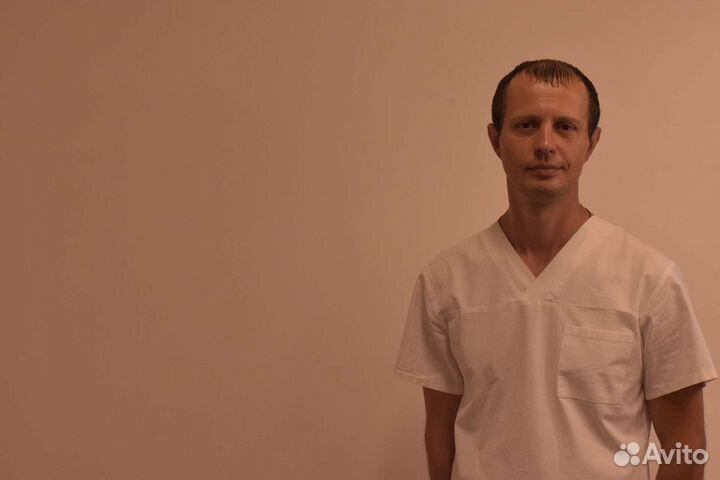 Массаж с выездом на дом