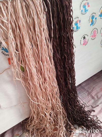 Косички зизи