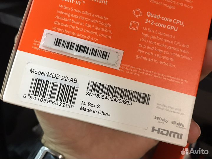 Xiaomi mi box s 4k (1я ревизия)