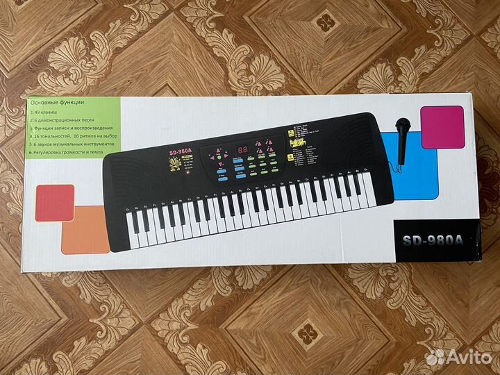 Синтезатор