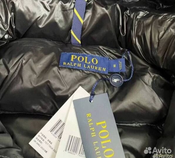 Зимняя куртка Polo Ralph Lauren