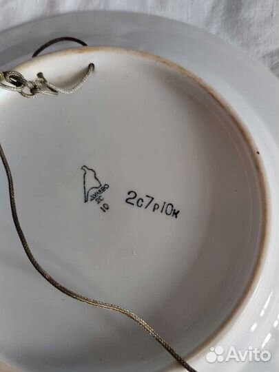 Тарелка настенная дулево