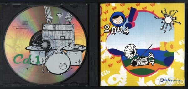 Benicàssim 2004 (4 CD)