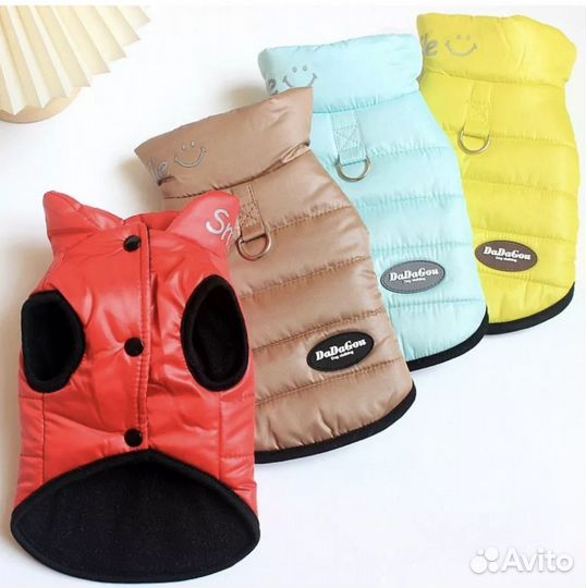 Одежда для средних собак зимняя