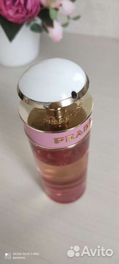 Prada candy florale