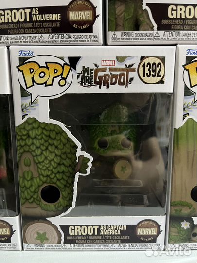 Funko POP Marvel We Are Groot NEW