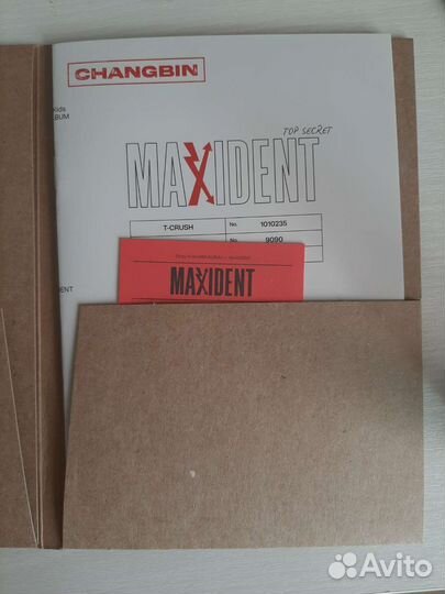 Stray kids maxident case Чанбин