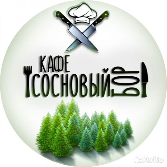 Администратор кафе