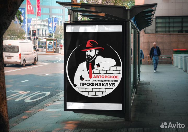 Риэлторские услуги