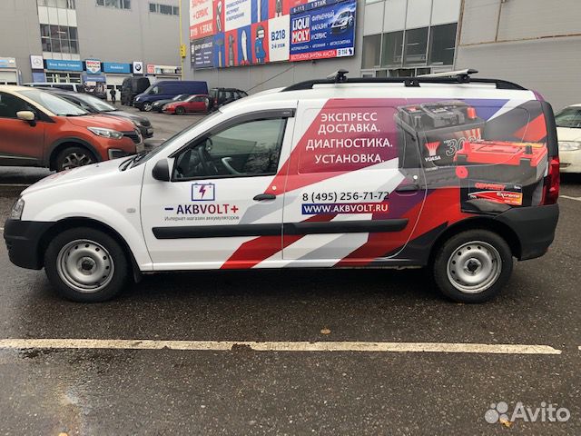 Аккумулятор Moratti Asia 45Ач прямая пол