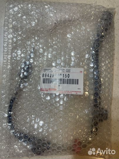 Лямбда зонд 8942560150 Toyota