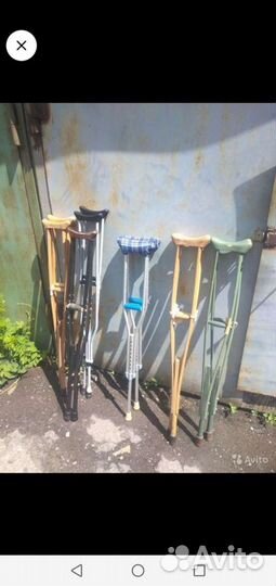 Костыли подмышечные