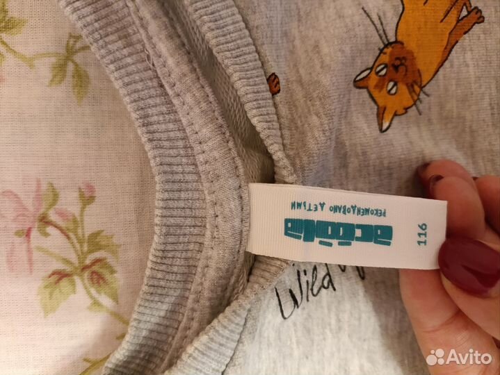 Свитшот детский